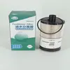 Filtro de combustível FS20021 FS20019 FS20020 número de caminhão pesado: WG9925550105/1