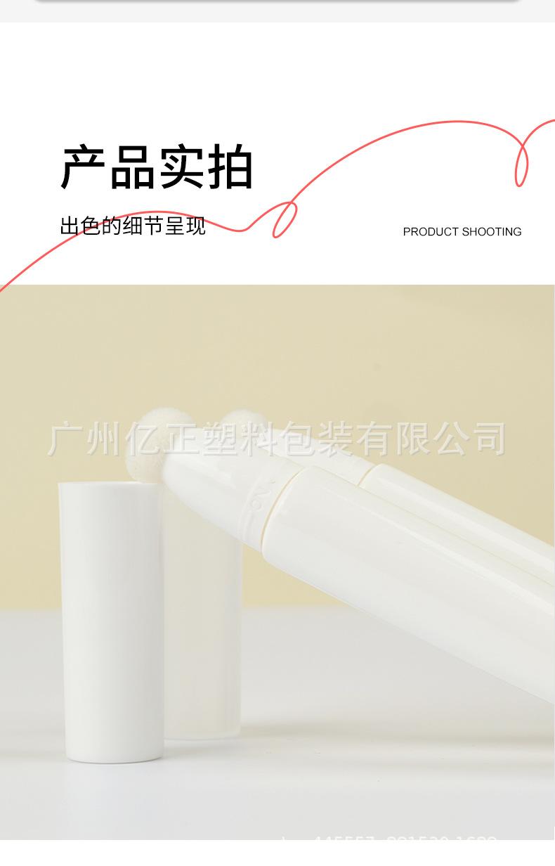 软管详情页_04.jpg