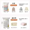 Bolsa de Compresión al Vacío, No Necesita Bombear el Aire, Bolsa de Almacenamiento de Ropa de Viaje de Compresión, Bolsa de Almacenamiento Manual de Compresión a Prueba de Humedad y Moho