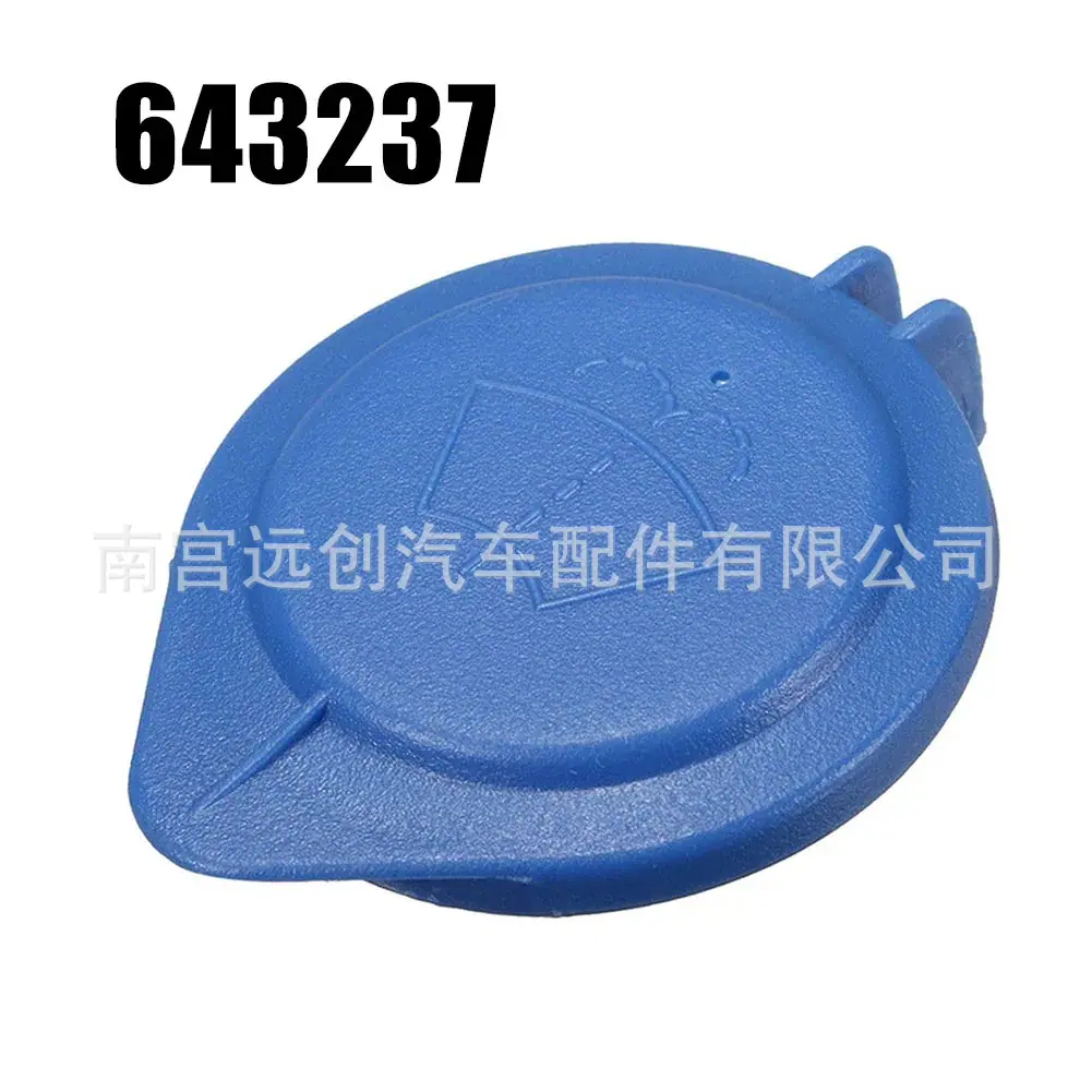 c49f20c3ddbb02a6faf63d020f090c