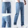 Jeans de Cintura Alta Reta para Homens 2026 Novo Estilo Versão Coreana Solto Elástico Tamanho Grande Versátil Casual Calças Longas para Homens