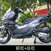 Adecuado para protectores de parachoques delantero y trasero Wuji Sr150R, Cubierta completa para tubo de escape, Protección anticaída, Modificación de respaldo cómodo