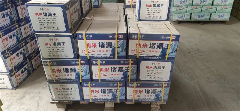 微信图片_20220327155325.jpg