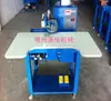 Máquina automática de pedraria ultrassônica máquina de pedraria para material de vestuário