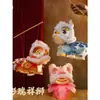 Nuevo Kit de Materiales para Manualidades de Linterna DIY Juguete Luminoso de Mano para Niños Material de PVC