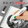 Borrador Eléctrico Marley para Bocetos de Estudiantes, Borrador Especial para Bocetos, Sin Rastro, Sin Residuos, Carga de Borrador Eléctrico