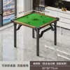 Mesa plegable para jugar Guandan, mesa de comedor pequeña para el hogar, mesa de comedor sencilla para viviendas de alquiler, mesa con fogata, mesa cuadrada
