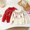 Suéter Feminino Outono Inverno Novo Elegante Tricô Fair Isle Top Menina Estilo Coreano Ano Novo Vestido Traje de Princesa