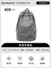 Mochila Escolar de Gama Alta para Estudiantes de Secundaria para Hombres 2026 Nuevo Estilo Coreano Estilo Preppy Estilo Perezoso Mochila para Niñas Mochila de Gran Capacidad
