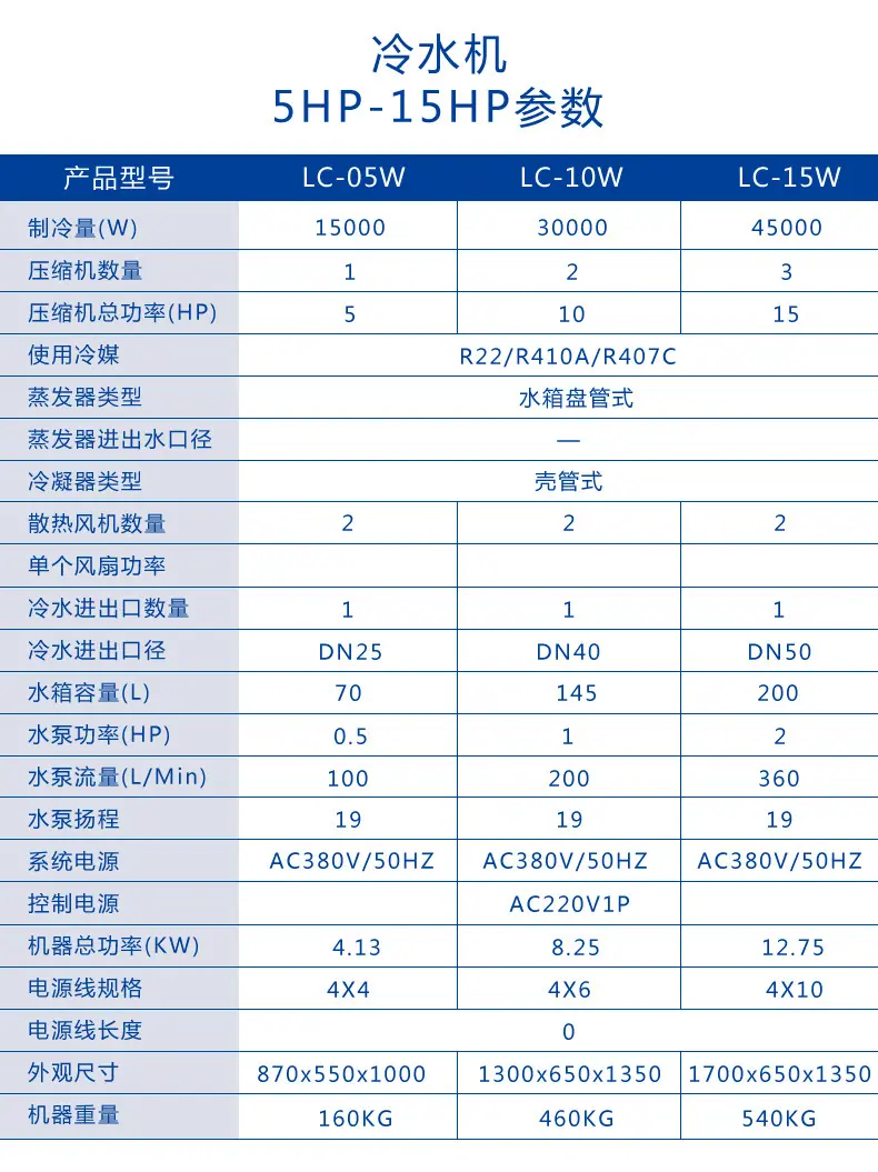 详情页_19.jpg