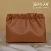 Bolsa Pequena Portátil para Armazenar Batom, Bolsa para Armazenar Cabos de Dados de Viagem, Bolsa Portátil de Grande Capacidade para Armazenar Cosméticos