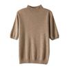 Suéter de punto para mujer, de cachemira, holgado, informal, de cuello alto, manga corta, de corte plano, confeccionado a principios de otoño