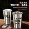Taza de Cerveza Creativa Taza de Jugo para Camping al Aire Libre Taza Práctica Acero Inoxidable Resistente a Caídas Taza para Bebidas Frías Taza Portátil para Beber
