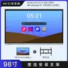 Tableta de Conferencia Todo en Uno Inteligente 4K Pantalla Grande Multifuncional Multimedia Enseñanza Pizarra Electrónica Videoconferencia Personalización