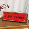 Nuevo Punto de Cruz Enmarcado Paz y Alegría, Riqueza de Todas las Direcciones, Caligrafía y Pintura, Mesa de Inauguración, Bordado a Mano con Hilo, Regalo de Boda