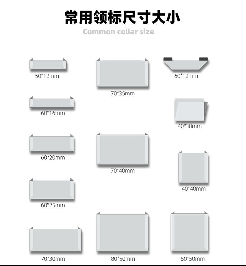 详情页6-3