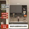 Puerta de aluminio de panal oculta Espejo de baño inteligente Feng Shui Gabinete de almacenamiento Gabinete de pared Espejo de almacenamiento multifuncional con enchufe