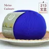 Shanghai Sanli 238 hilo de lana pura tejido a mano cachemir fino productos genuinos bufanda sombrero suéter de alta gama