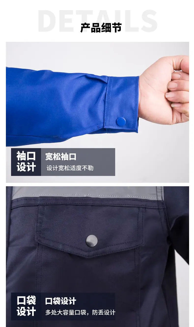 详情_07.jpg