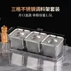 6 Frascos Cuadrados de Acero Inoxidable para Condimentos Frasco Comercial para Manteca con Tapa Frasco para Ingredientes Taza para Condimentos Caja para Aceite de Chile