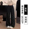 Calça macia com laço para mulheres 2026 nova primavera e outono cintura alta petite casual solta estilo boyfriend calça pantalona