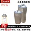 Lavabo Triangular de Pedestal para Lavabo al por Mayor Acero Inoxidable 304 Pequeño Gabinete de Esquina Lavabo