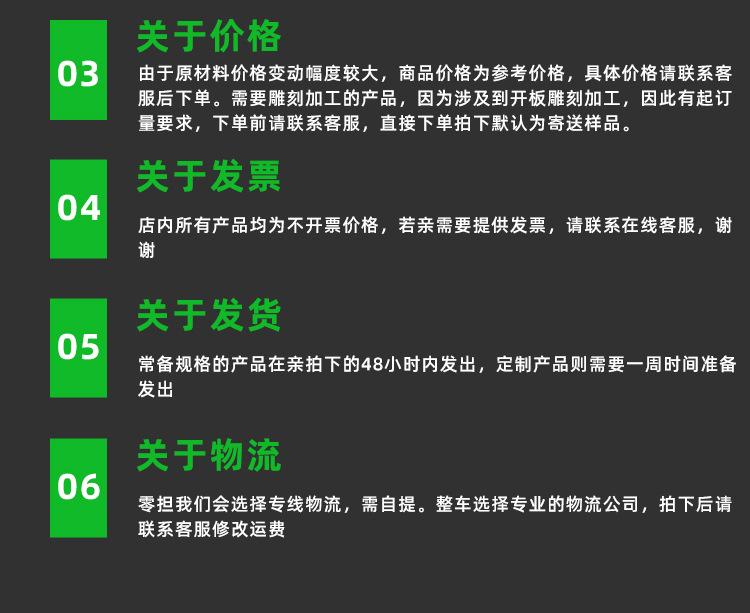 xfbxq (17).jpg