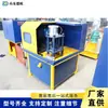 Equipo de Rectificado de Cabezales de Barras de Acero Metálico Máquina Hidráulica Totalmente Automática para Pulido de Cabezales Rectificadora de Tuberías de Construcción