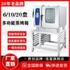 Horno de vapor personalizado de 6, 10 y 20 placas, venta directa, máquina integrada automática de cocción al vapor y horneado de 62 capas, horno multifuncional