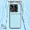 Adequado para capa de celular Meizu 22, capa protetora completa anti-queda, acessório de celular executivo, capa de celular em couro liso líquido