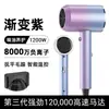 Secador de Cabelo Dropshipping Secador de Cabelo para Estudante Salão de Beleza Secador de Cabelo de Alta Potência com Luz Azul Secador de Cabelo Especial para Dormitório