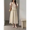 [Songming] Conjunto de Moda de Verano de Dos Piezas: Camisa Retro Francesa de Cuello en V + Falda de Cintura Elástica Bn9192