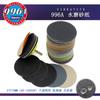 996A Disco de Lija para Agua de 3 pulgadas Papel de Lija para Agua Papel de Lija para Lijado con Agua Papel de Lija Flockado Papel de Lija para Pulir Metal Pintado Wenwan
