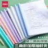 Clip de barra de papelería carpeta engrosada cubierta de libro de hojas de examen A4 clip de barra de color de inserción transparente carpeta de gran capacidad