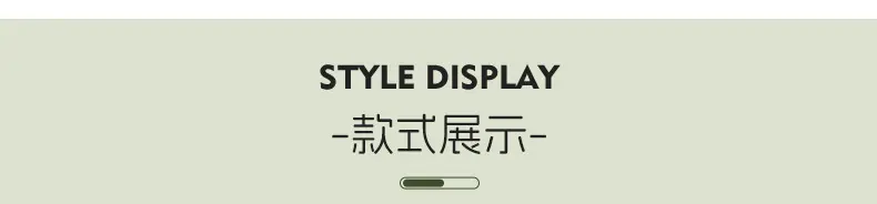 畅彩（礼品盒）_06.jpg