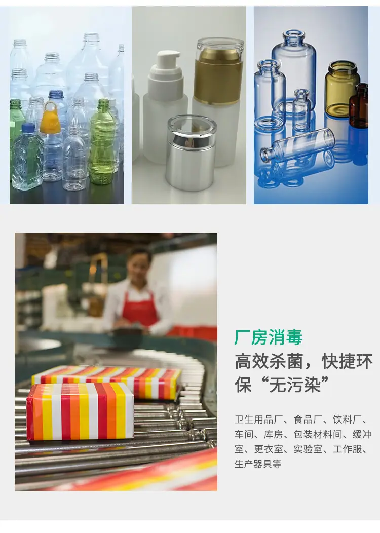 XD系列详情_09