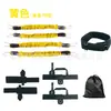 Entrenador de Piernas para Boxeo, Alta Elasticidad, Cuerda de Tensión Resistente al Desgaste, Ayuda de Potencia Explosiva para Fitness en Interiores de Taekwondo y Boxeo