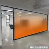 Película Electrostática para Vidrio de Color Degradado Mate UV de Gama Alta Anti-Mirada Partición de Oficina Bloqueadora de Luz Pegatina Antiestática