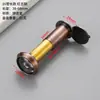 Visor de Puerta Ojo de Gato de Cobre Puro Diámetro 16mm Mirilla de Puerta de Hotel Lente de Vidrio Gran Angular de Alta Definición Anti-Espionaje Mirilla de Puerta de Entrada Anti-Palanca