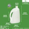 Embalagem Atacado Barris para Embalagem de Óleo de Chá Grau Alimentício 500ml-5L Garrafas Dosadoras de Óleo Comestível Jarras de Óleo de Colza Barris Plásticos