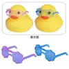 Gota de pegamento de patito amarillo transfronteriza Joyería Guofeng No. 8 Juguete de patito pequeño Accesorios de patito para té de leche DIY Venta directa de fábrica