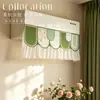 Cortina bloqueadora de viento para aire acondicionado para evitar el soplo directo, modelo nuevo 2026 cubierta a prueba de polvo para aire acondicionado de pared para decoración y embellecimiento