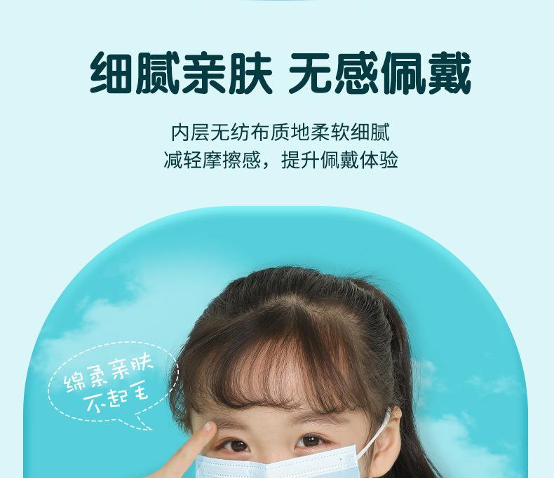 详情-25.jpg