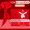 Cachecol Vermelho Cor Verdadeira para Alunos do Ensino Fundamental, 1m Espessado, Universal para Alunos do Ensino Médio, Tamanho Grande, Respirável, Não Desbota, Resistente a Amassados, Amigo da Pele