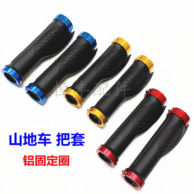 微信图片_2020042219035913