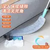 Artefacto de limpieza debajo de la cama hogar limpieza polvo higiene herramientas plumero telescópico extensible limpieza de huecos zenzi