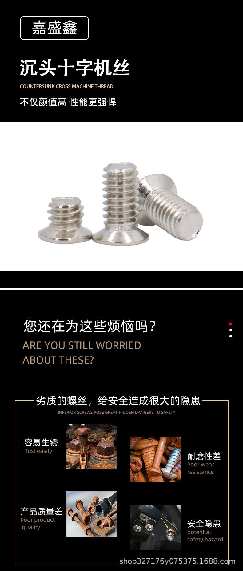 描述图_4.jpg