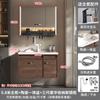 Fábrica directa de gabinetes de baño Yida Zhejiang color nogal oscuro gabinete para lavabo de baño al por mayor