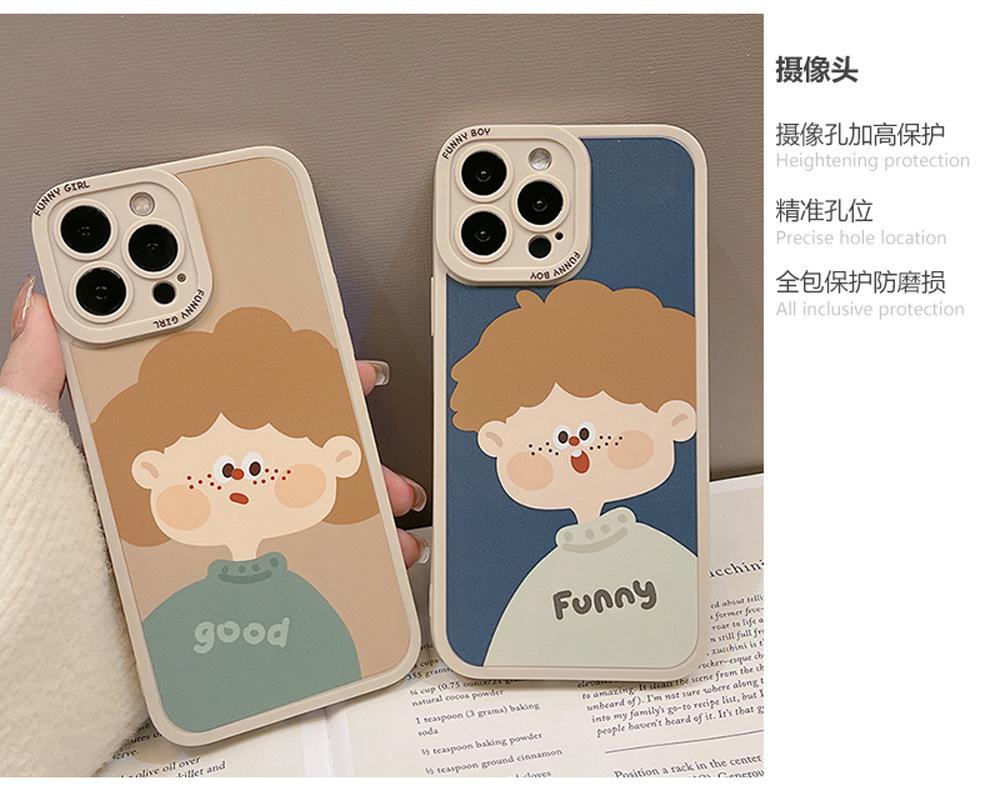雀斑男孩_02.jpg