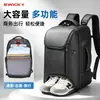 Swicky Mochila de Negocios para Hombre para Computadora de 15.6 pulgadas Mochila para Laptop con Compartimento Separado para Zapatos Mochila para Viajes Diarios Fábrica